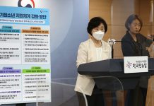 1인가구·청소년부모 등 가족지원사업 신설·확대…사회관계망 형성 지원