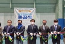 민ㆍ관협력으로 친환경에너지 생산, 경기도민 햇빛발전소 1~5호기 준공