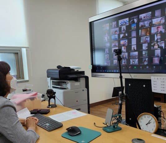 경기도 농기원, 한국생활개선경기도연합회 비대면 교육·총회 개최