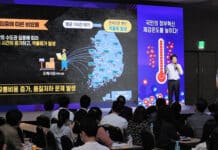 잡기 힘든 농산물 물가, 디지털로 답을 찾는 ‘혁신 이어달리기’