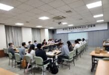 경기도, 청년정책조정위원회 ‘청년정책거버넌스 간담회’ 개최