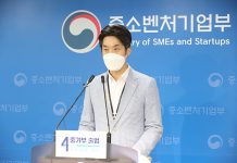 ‘창업정책’ 청사진 나왔다…신산업 창업지원 예산 2배 이상 확대