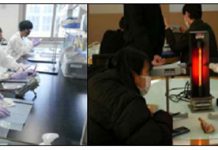 ‘학교 밖 스마트 수·과학실’ 운영기관 8곳 신규 공모