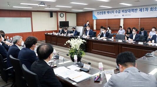 민관 합동 에너지비상대책반 가동…천연가스 재고 밀착 관리