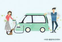 미세먼지 줄이고 건강은 지키는 8가지 수칙