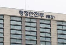 연초마다 지자체가 인구감소 대응계획 마련…정부는 행·재정 지원