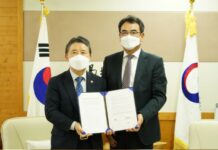 산림청-삼성전자, 산림을 통해 기후위기 공동 대응