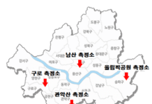 지구 온난화 주범 온실가스를 잡아라! ‘온실가스 측정망’ 확대