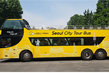 서울시, 고향사랑 기부금 답례품 및 공급업체 추가 선정 완료