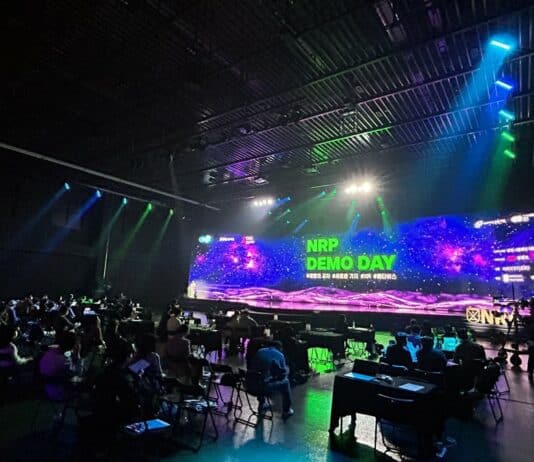 엔알피(NRP) 데모데이 막 내려…7,680명 참여해 가상/증강현실 기업 상담 진행