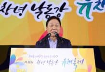 샛노랑 물결 창녕낙동강유채축제, 4년 만에 막 올리다